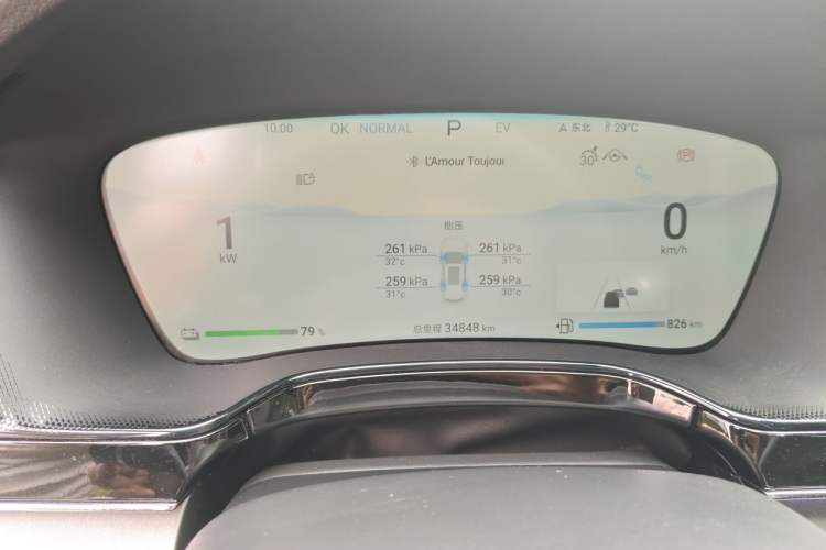 Used BYD Tang New Energy 2024 DM-i Glory Edition 112KM Flagship Model Instrument Cluster