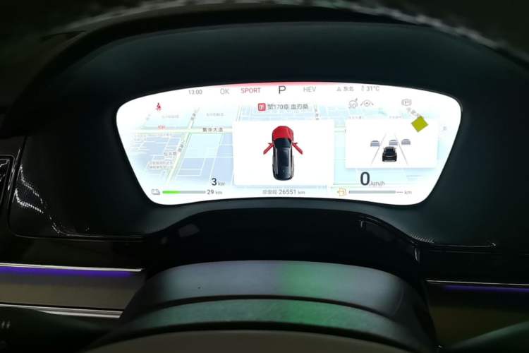 Used BYD Tang New Energy 2024 DM-i Glory Edition 112KM Flagship Model Instrument Cluster
