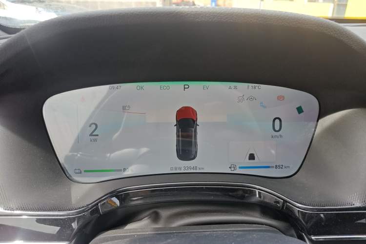 Used BYD Tang New Energy 2024 DM-i Glory Edition 112KM Flagship Model Instrument Cluster
