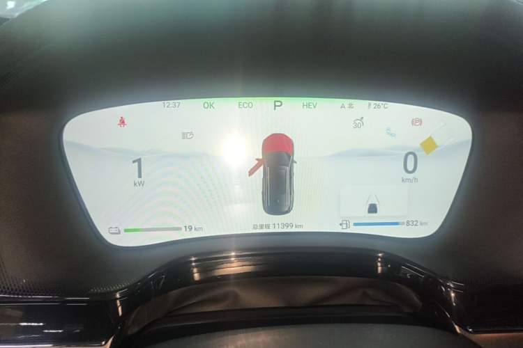 Used BYD Tang New Energy 2024 DM-i Glory Edition 112KM Flagship Model Instrument Cluster