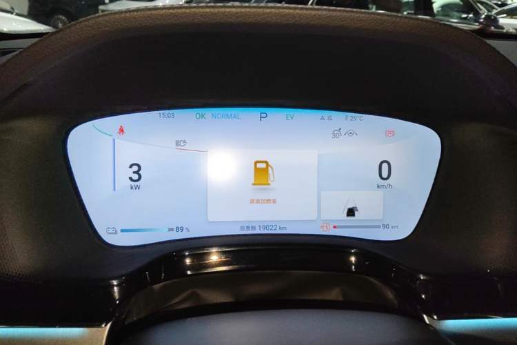 Used BYD Tang New Energy 2024 DM-i Glory Edition 112KM Prestige Model Instrument Cluster