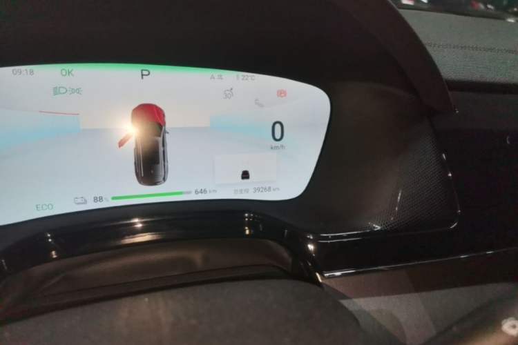 Used BYD Tang New Energy 2024 EV Champion Edition 730KM Deluxe Model Instrument Cluster