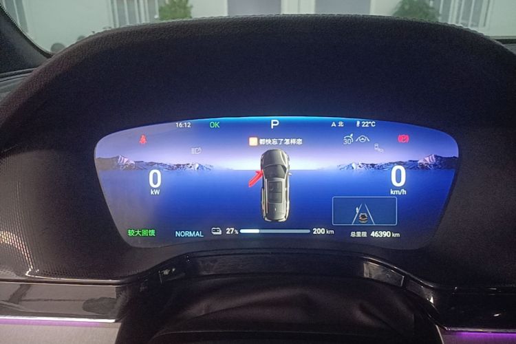 Used BYD Tang New Energy 2024 EV Glory Edition 730KM Premium Model Instrument Cluster