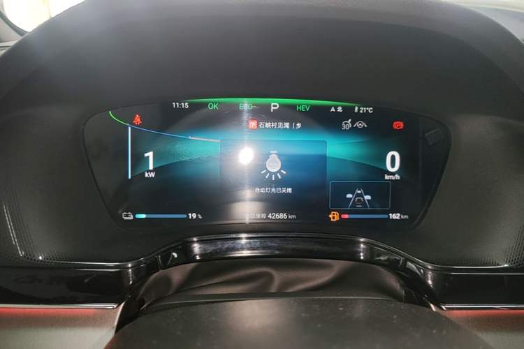 Used BYD Tang New Energy 2024 DM-i Glory Edition 112KM Prestige Model Instrument Cluster