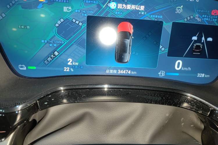 Used BYD Tang New Energy 2024 DM-p War God Edition Instrument Cluster