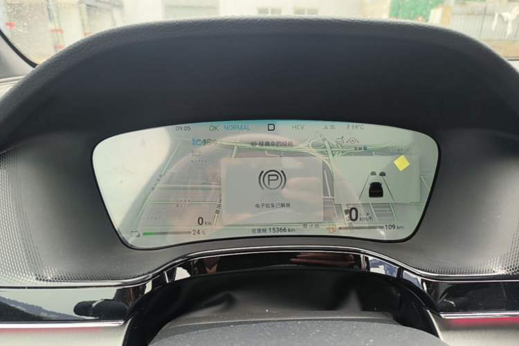 Used BYD Tang New Energy 2024 DM-i Glory Edition 112KM Flagship Model Instrument Cluster