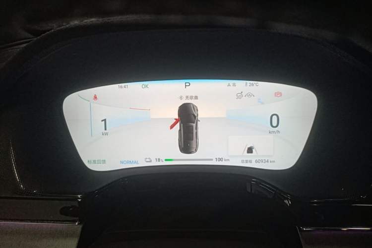Used BYD Tang New Energy 2024 EV Glory Edition 600KM Premium Model Instrument Cluster