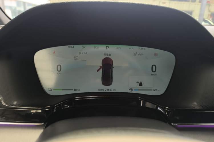 Used BYD Tang New Energy 2024 DM-i Glory Edition 112KM Flagship Model Instrument Cluster