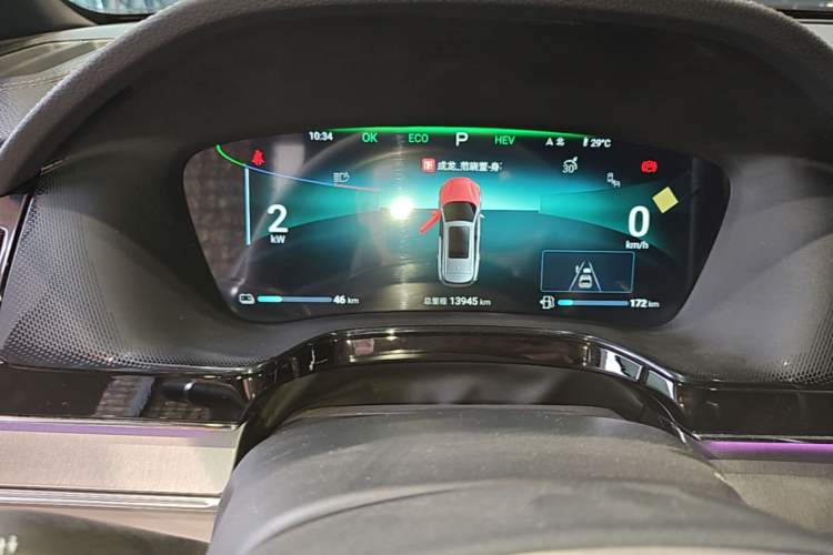 Used BYD Tang New Energy 2024 DM-p Glory Edition 215KM All-Wheel-Drive Premium Model Instrument Cluster