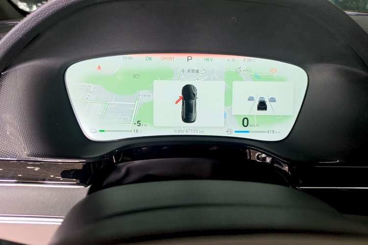 Used BYD Tang New Energy 2024 DM-i Glory Edition 112KM Prestige Model Instrument Cluster