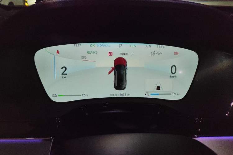 Used BYD Tang New Energy 2024 DM-i Glory Edition 112KM Prestige Model Instrument Cluster