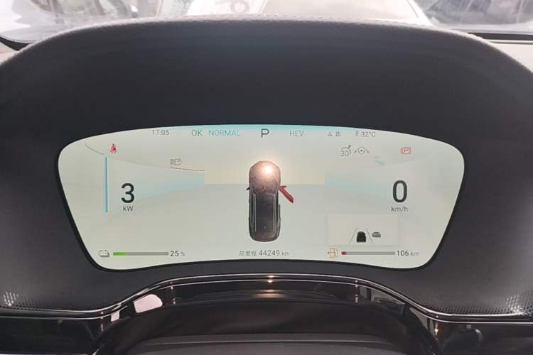 Used BYD Tang New Energy 2024 DM-i Glory Edition 112KM Prestige Model Instrument Cluster