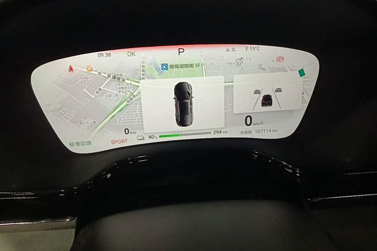 Used BYD Tang New Energy 2024 EV Champion Edition 730KM Deluxe Model Instrument Cluster