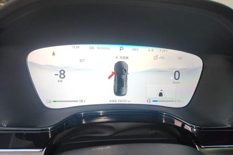 Used BYD Tang New Energy 2024 DM-i Glory Edition 112KM Prestige Model Instrument Cluster