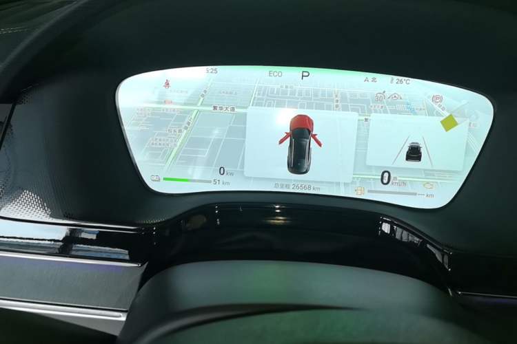 Used BYD Tang New Energy 2024 DM-i Glory Edition 112KM Flagship Model Instrument Cluster