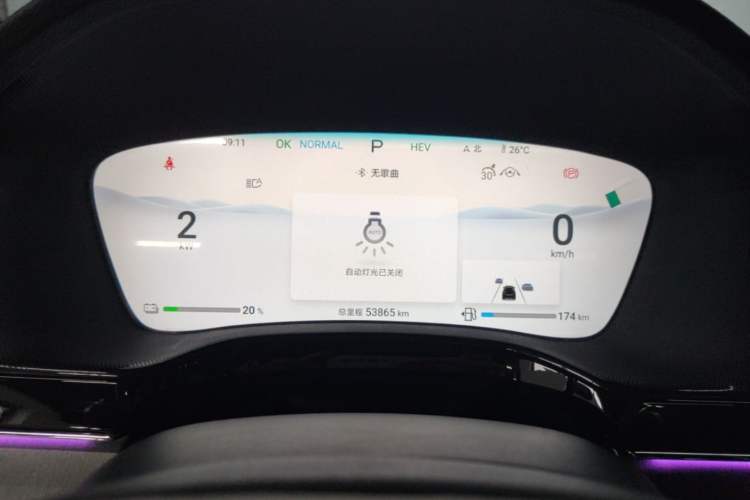 Used BYD Tang New Energy 2024 DM-i Glory Edition 112KM Prestige Model Instrument Cluster