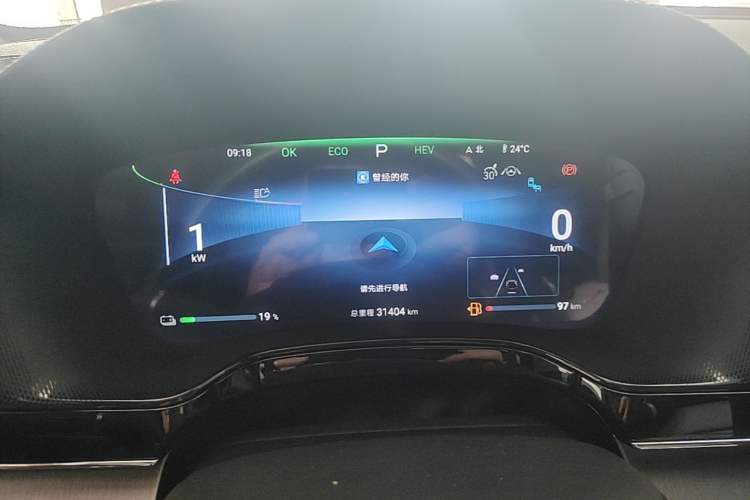 Used BYD Tang New Energy 2024 DM-i Glory Edition 112KM Prestige Model Instrument Cluster