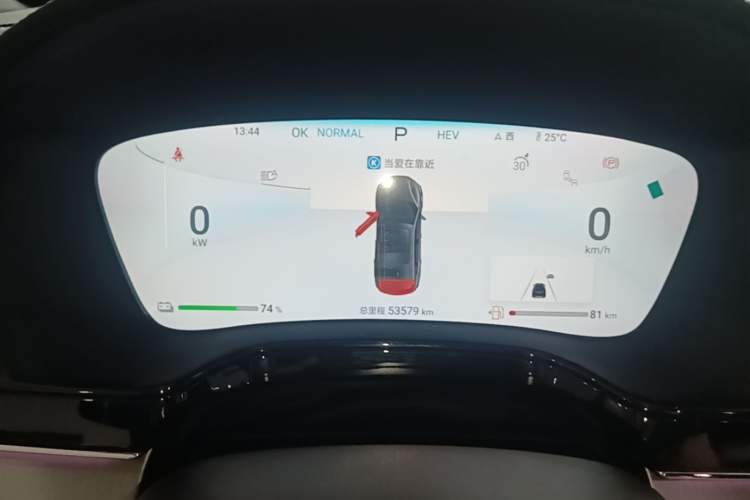 Used BYD Tang New Energy 2024 DM-p Glory Edition 215KM All-Wheel-Drive Premium Model Instrument Cluster