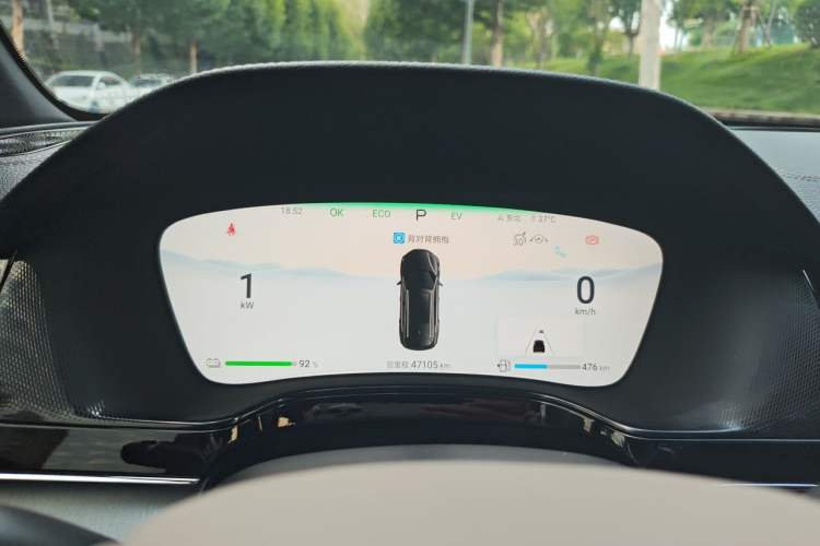 Used BYD Tang New Energy 2024 DM-i Glory Edition 200KM Flagship Model Instrument Cluster