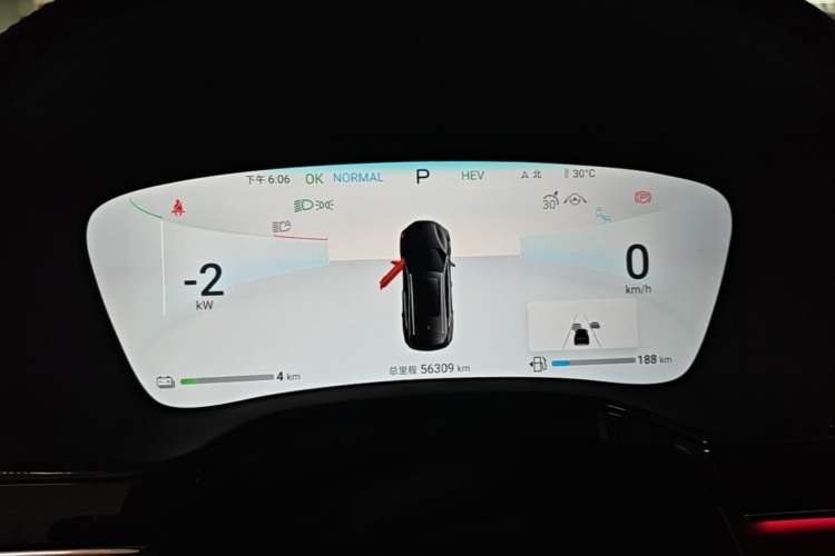 Used BYD Tang New Energy 2024 DM-i Glory Edition 112KM Flagship Model Instrument Cluster