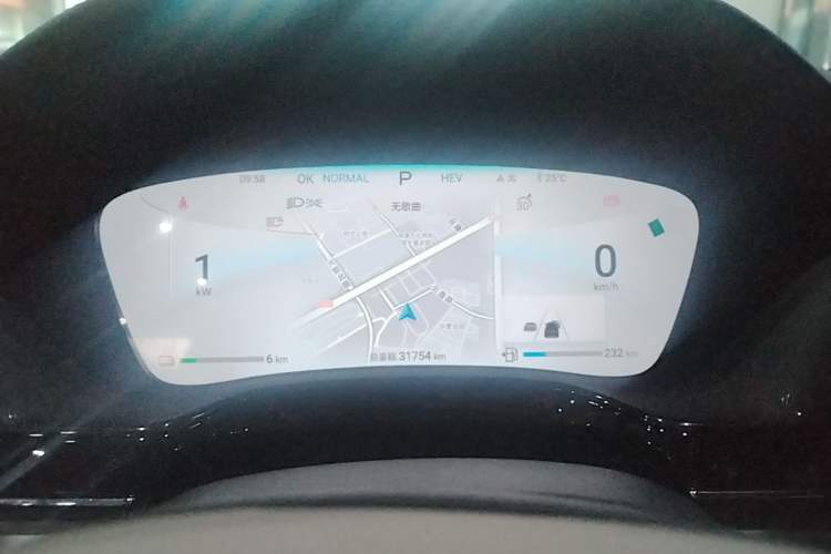 Used BYD Tang New Energy 2024 DM-i Glory Edition 112KM Prestige Model Instrument Cluster