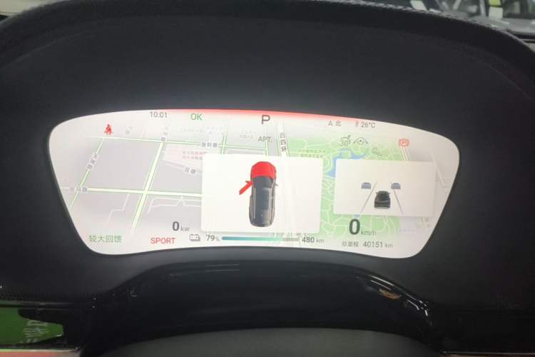 Used BYD Tang New Energy 2024 EV Champion Edition 635 km All-Wheel-Drive Flagship Model Instrument Cluster