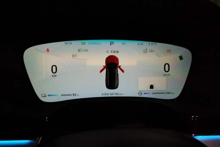 Used BYD Tang New Energy 2024 DM-i Glory Edition 112KM Flagship Model Instrument Cluster