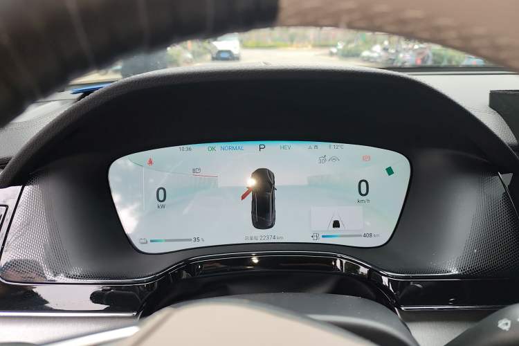 Used BYD Tang New Energy 2024 DM-i Glory Edition 112KM Prestige Model Instrument Cluster