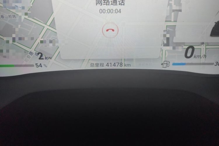 Used BYD Tang New Energy 2024 DM-i Glory Edition 112KM Prestige Model Odometer Close Up