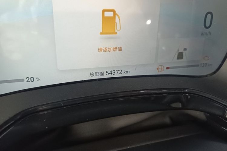 Used BYD Tang New Energy 2024 DM-i Glory Edition 112KM Prestige Model Odometer Close Up