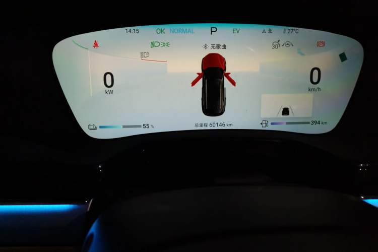 Used BYD Tang New Energy 2024 DM-i Glory Edition 112KM Flagship Model Odometer Close Up
