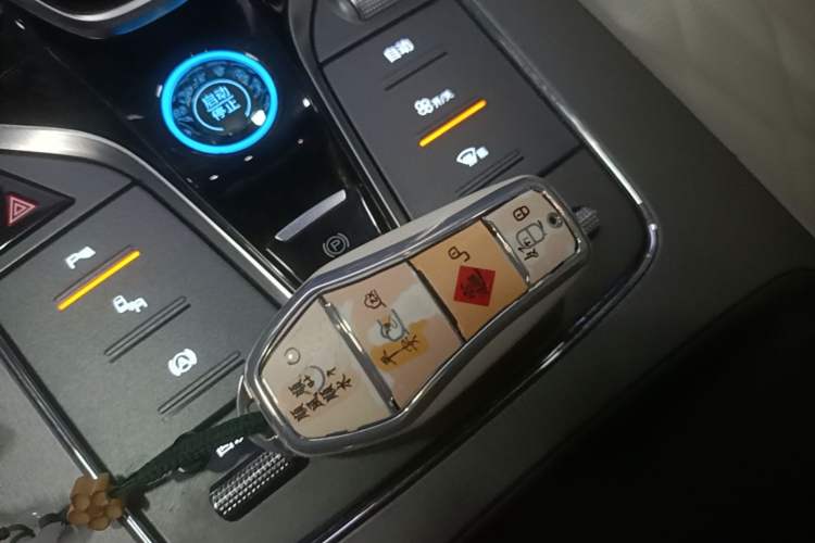 Used BYD Tang New Energy 2024 EV Glory Edition 600KM Premium Model Vehicle Key
