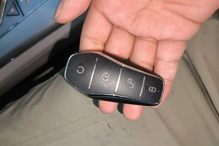 Used BYD Tang New Energy 2024 DM-i Glory Edition 112KM Prestige Model Vehicle Key