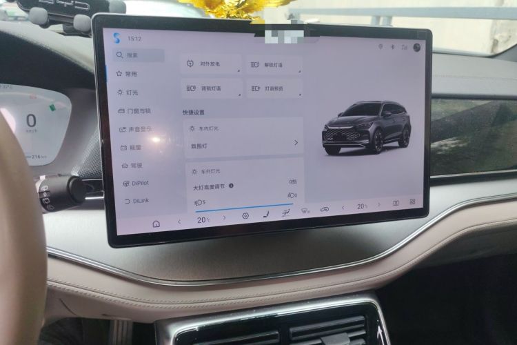 Used BYD Tang New Energy 2024 DM-i Glory Edition 112KM Prestige Model Audio And AC Panel