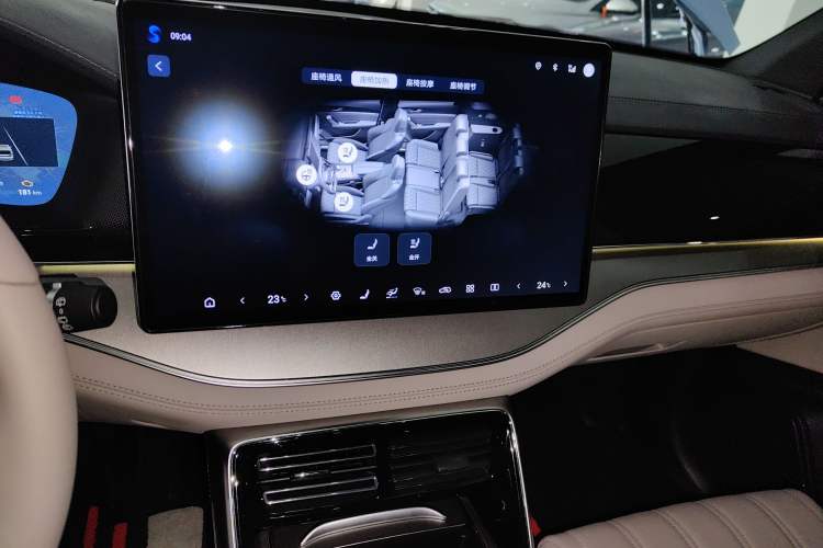 Used BYD Tang New Energy 2024 DM-i Glory Edition 112KM Flagship Model Center Console