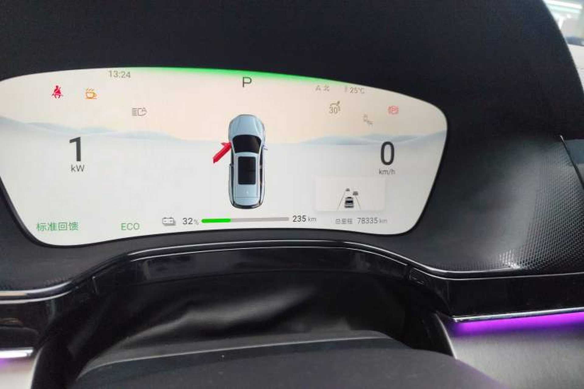 Used BYD Tang New Energy 2024 EV Champion Edition 730KM Deluxe Model Instrument Cluster