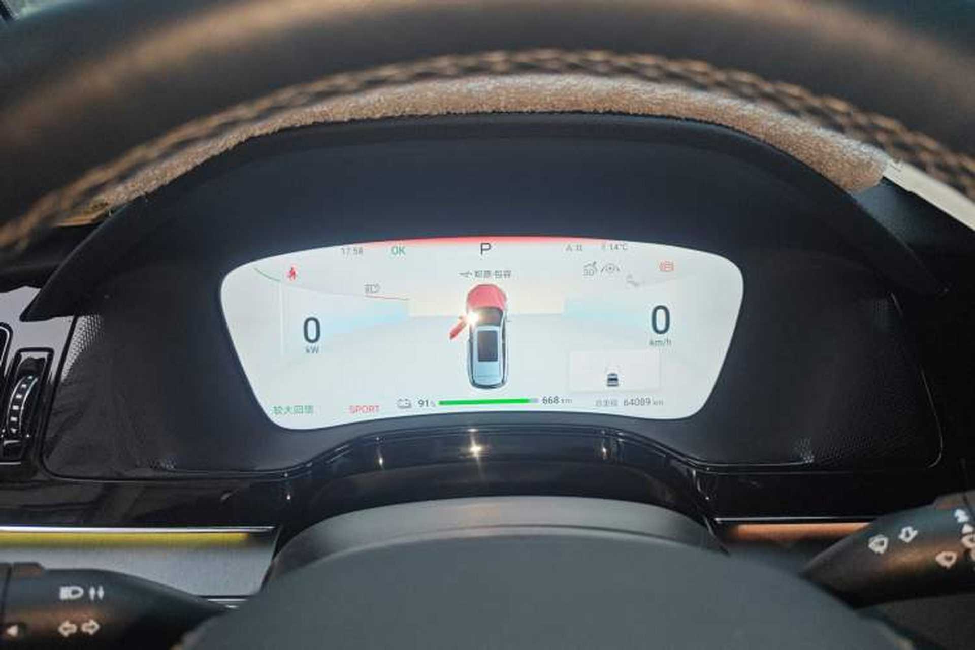 Used BYD Tang New Energy 2024 EV Champion Edition 730KM Deluxe Model Instrument Cluster