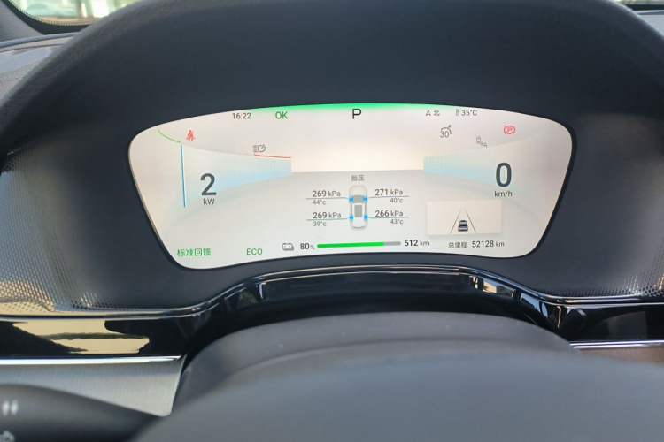 Used BYD Tang New Energy 2024 EV Champion Edition 635 km All-Wheel-Drive Flagship Model Instrument Cluster
