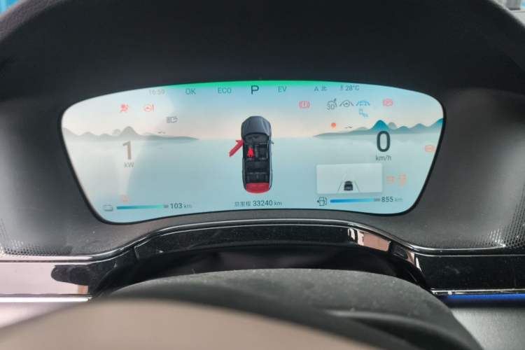 Used BYD Tang New Energy 2024 DM-i Glory Edition 112KM Flagship Model Instrument Cluster