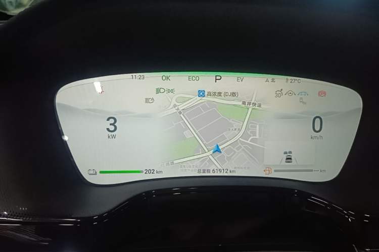 Used BYD Tang New Energy 2024 DM-p Champion Edition 215 km All-Wheel-Drive Flagship Model Instrument Cluster
