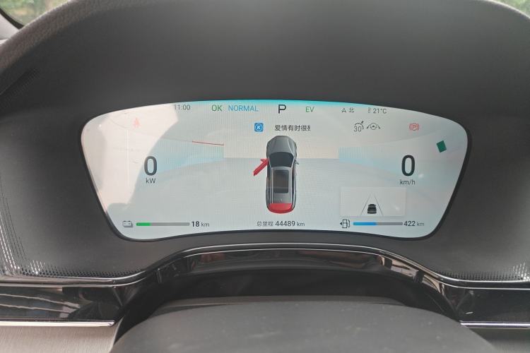 Used BYD Tang New Energy 2024 DM-i Glory Edition 112KM Prestige Model Instrument Cluster