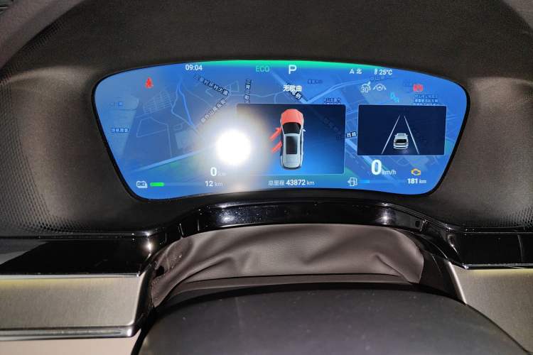 Used BYD Tang New Energy 2024 DM-i Glory Edition 112KM Flagship Model Instrument Cluster