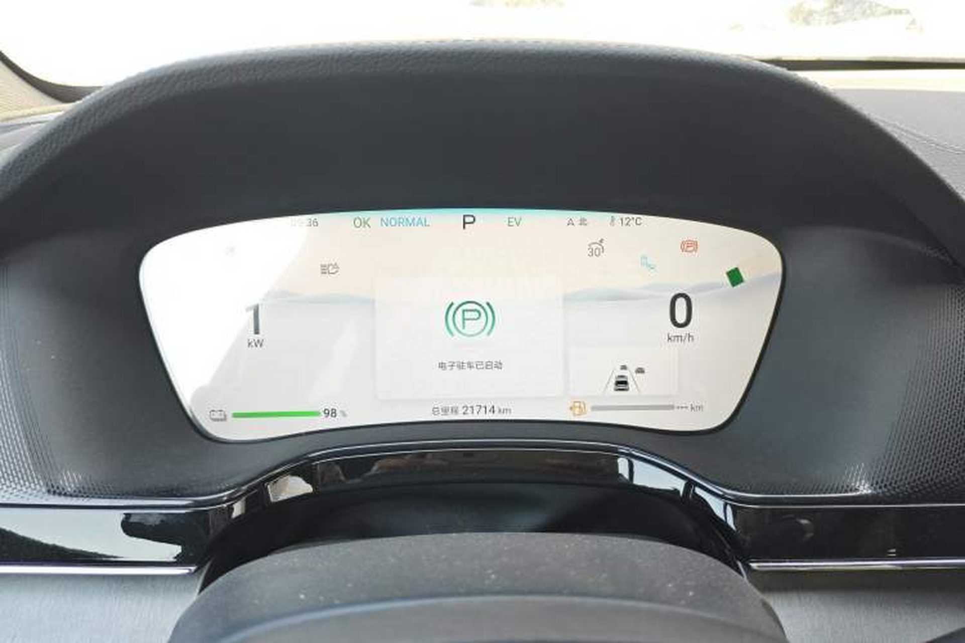 Used BYD Tang New Energy 2024 DM-p Champion Edition 215 km All-Wheel-Drive Flagship Model Instrument Cluster