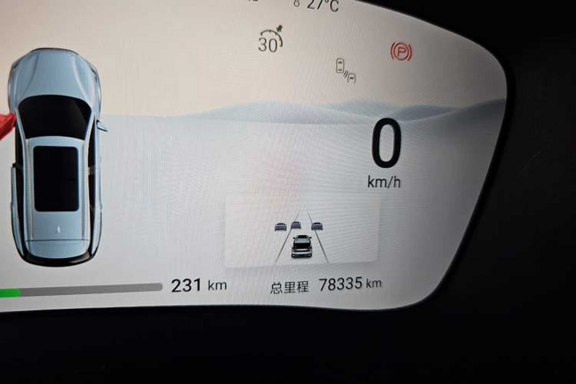 Used BYD Tang New Energy 2024 EV Champion Edition 730KM Deluxe Model Odometer Close Up
