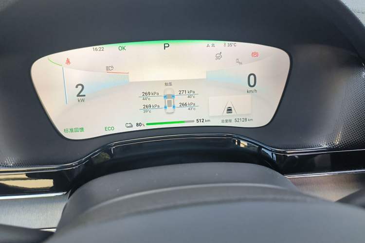 Used BYD Tang New Energy 2024 EV Champion Edition 635 km All-Wheel-Drive Flagship Model Odometer Close Up
