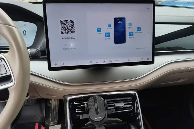 Used BYD Tang New Energy 2024 DM-i Glory Edition 112KM Prestige Model Audio And AC Panel