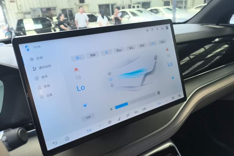 Used BYD Tang New Energy 2024 DM-i Glory Edition 112KM Flagship Model Audio And AC Panel