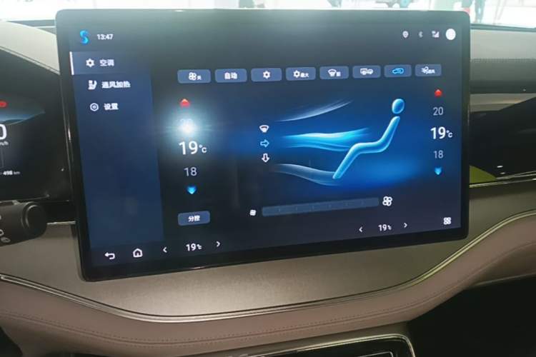 Used BYD Tang New Energy 2024 DM-i Glory Edition 112KM Prestige Model Audio And AC Panel