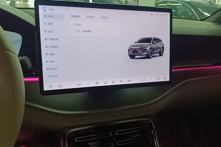 Used BYD Tang New Energy 2024 DM-i Glory Edition 112KM Prestige Model Audio And AC Panel