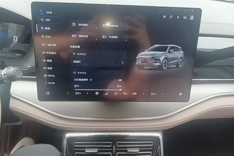Used BYD Tang New Energy 2024 DM-i Glory Edition 112KM Prestige Model Audio And AC Panel